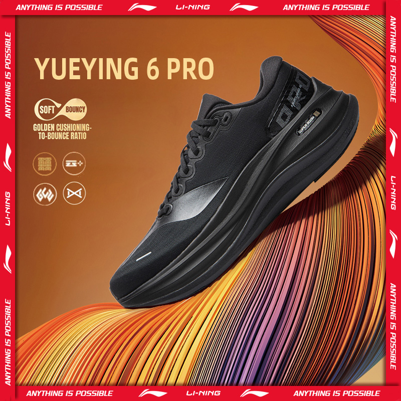 Reflective Night Running Shoes - Li-Ning 남성용 YUEYING 6 PRO 와이드