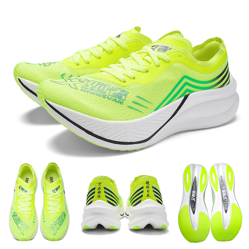 IRUNSVAN 크리스마스 나일론 시트 운동화 남성용  - Reflective Night Running Shoes 리뷰 및 가격