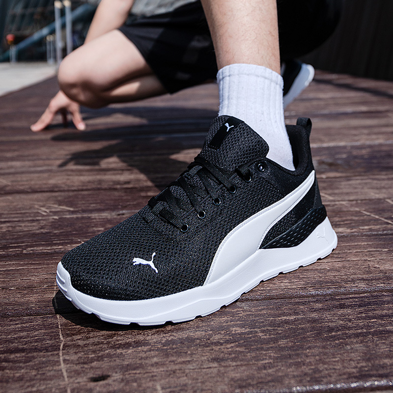 푸마 남성용 및 여성용 신발, 정품 경량 로드 러닝화, - Lightweight Road Running Shoes 리뷰 및 가격