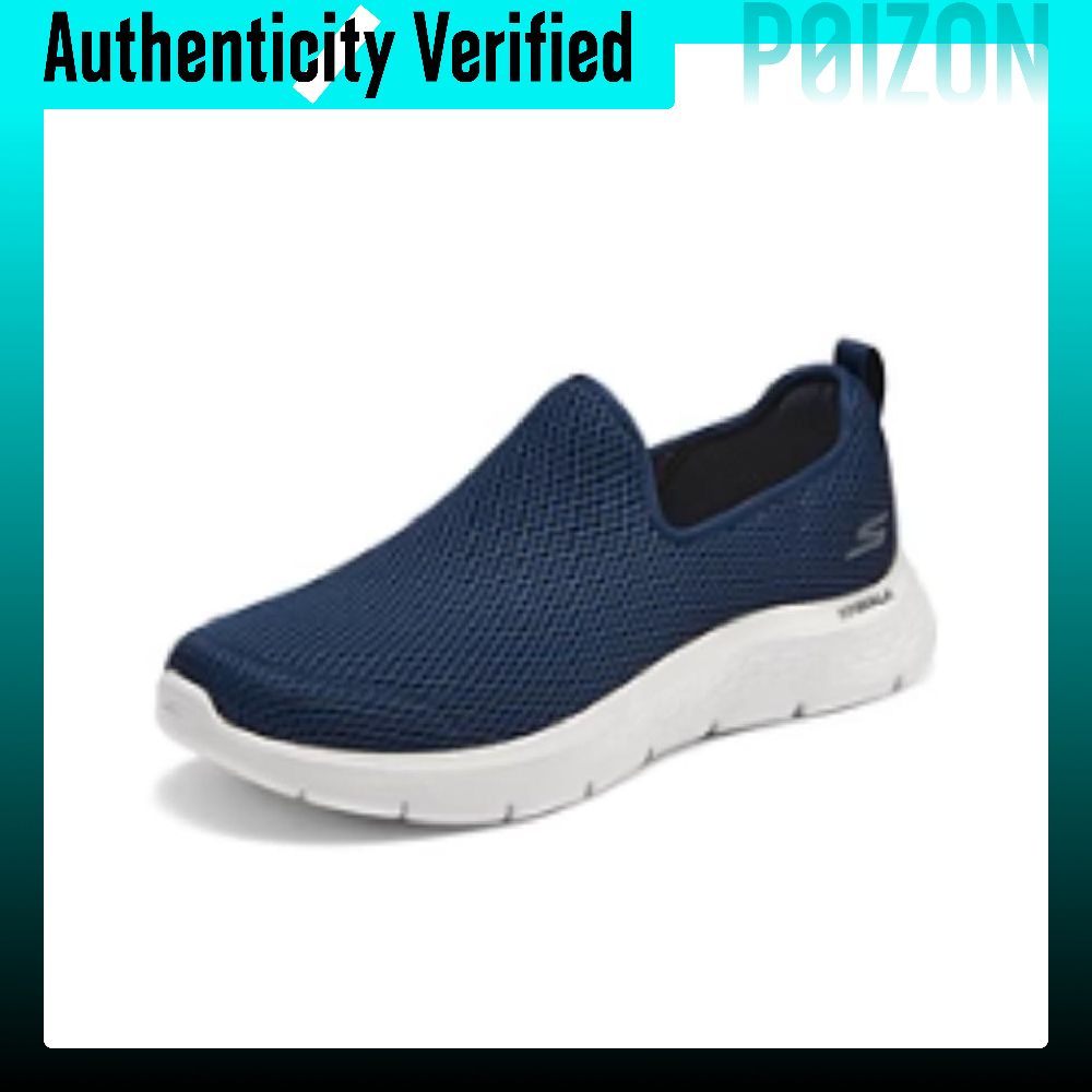 스케쳐스 고 워크 플렉스 쿠셔닝, 마모 방지, 통기성, - Men'S Shoes 리뷰 및 가격